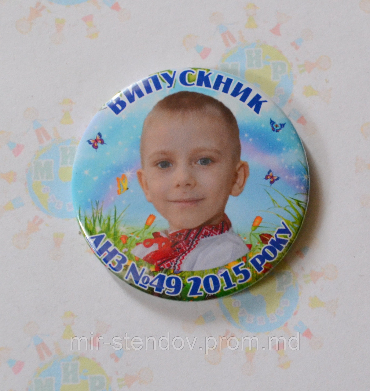 Значки для выпускников детского сада с фотографиями, фото 1
