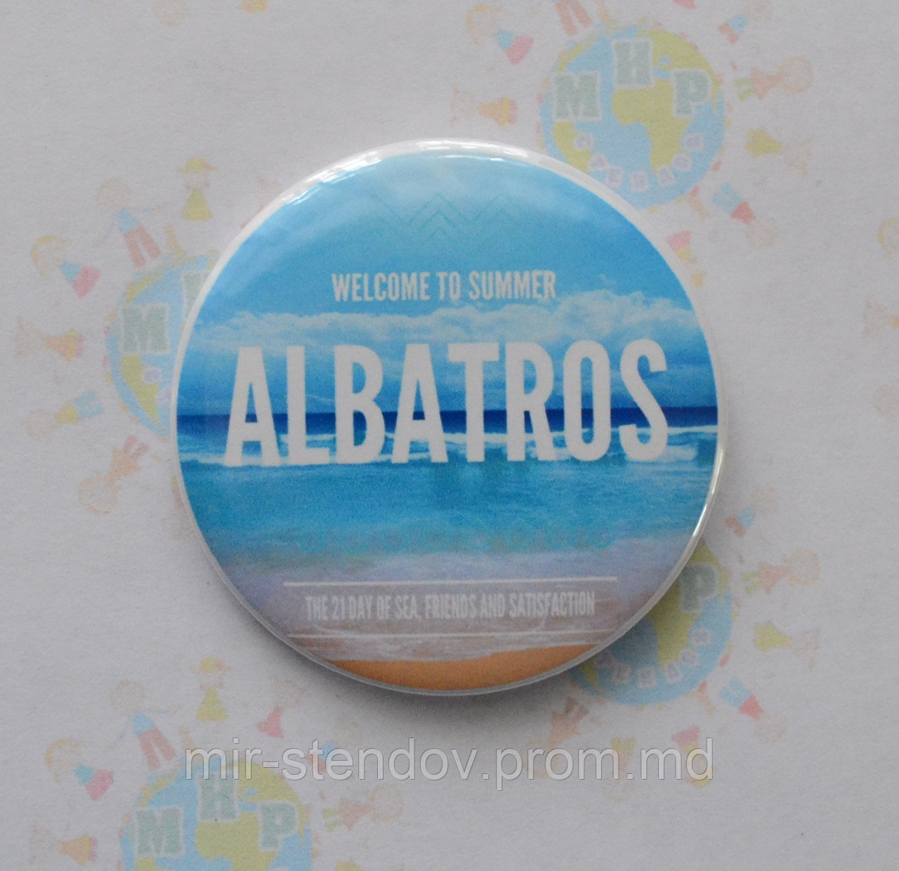 Значок с логотипом детского лагеря Альбатрос, фото 1
