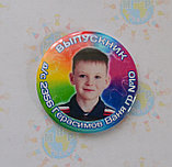 Значок с фото Выпускника, Яркий фон, фото 3