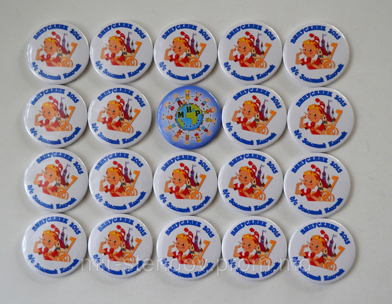 Значки Для выпускников детского сада Золотой ключик, фото 1