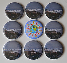 Магнит Христианский