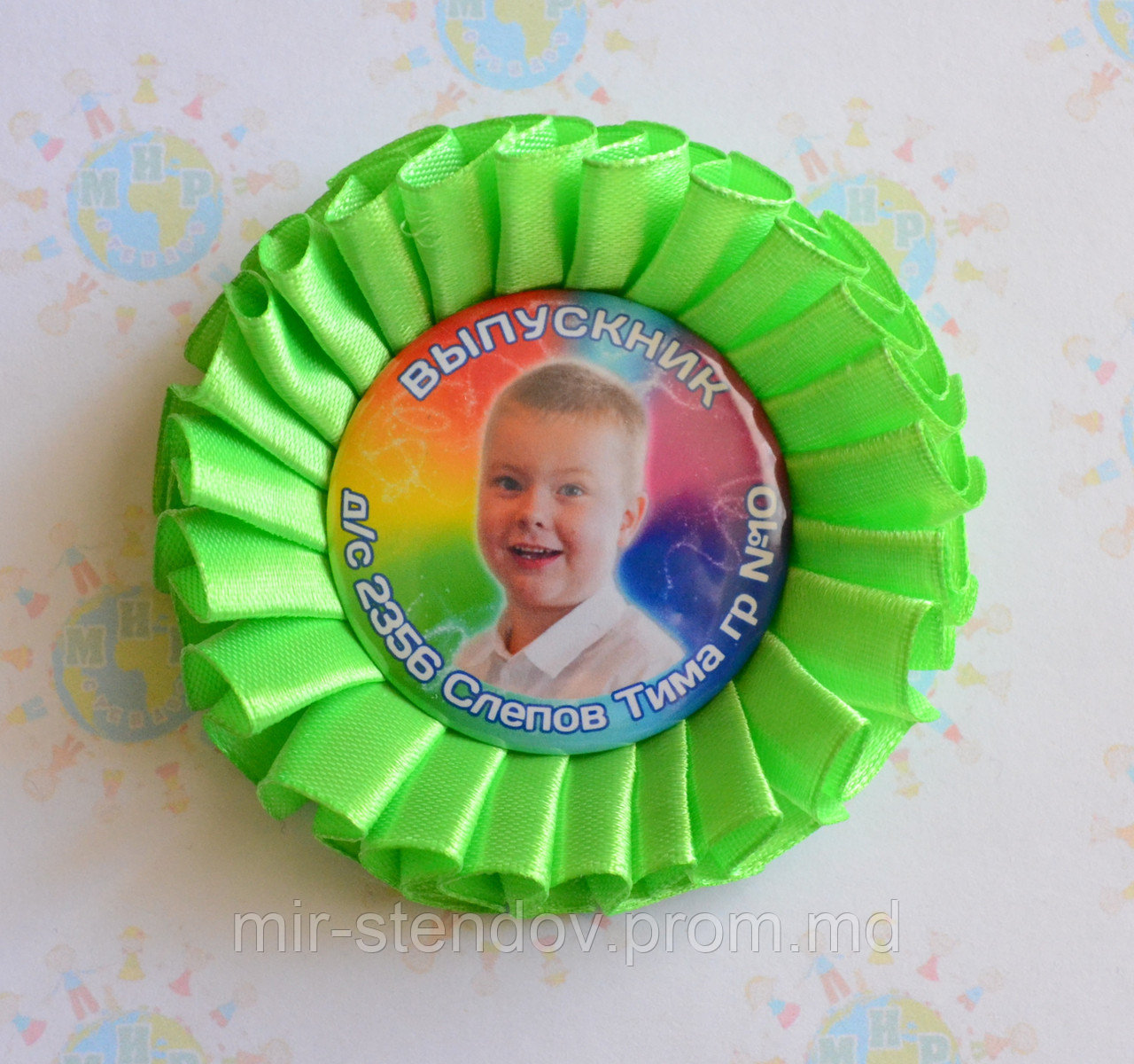 Значок Выпускника с фотографией и розеткой салатовый, фото 1