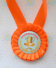 Медаль в номинации Надежда и опора