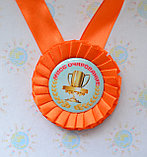 Медаль в номинации Мисс очарование, фото 2