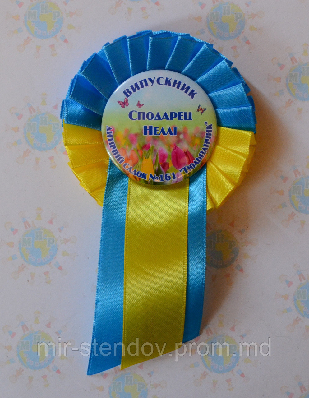 Значок Выпускник детского сада Тюльпанчики с розеткой - фото 1 - id-p4432653