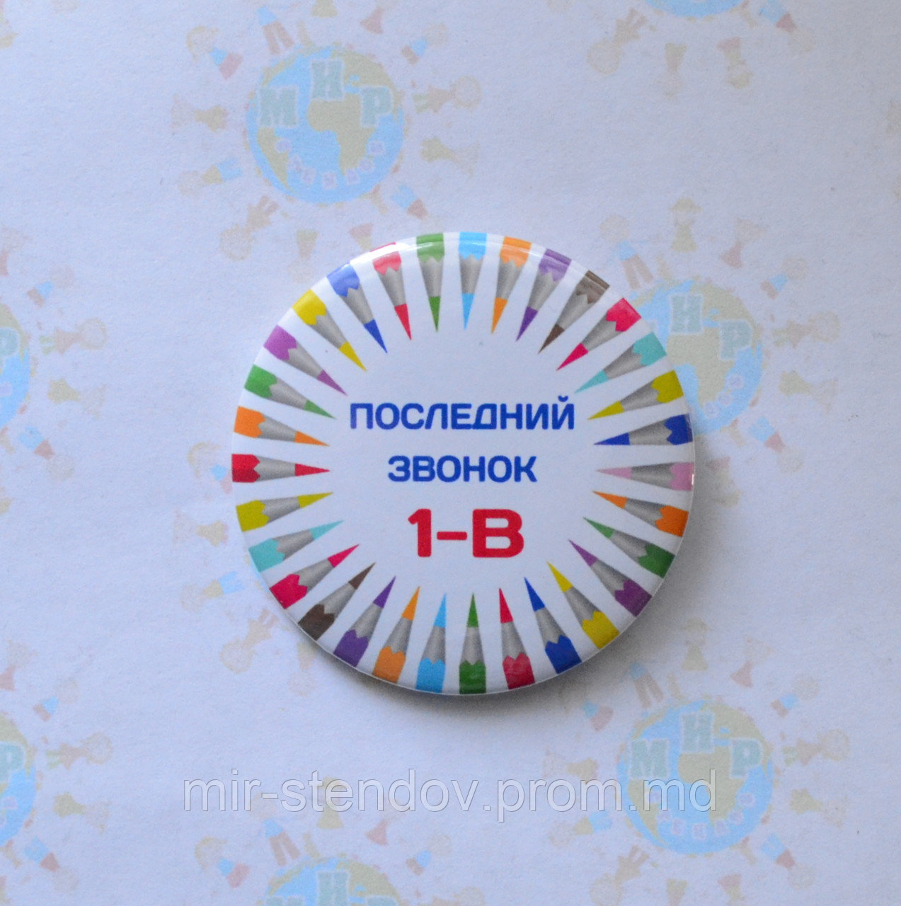 Значки На последний звонок, фото 1