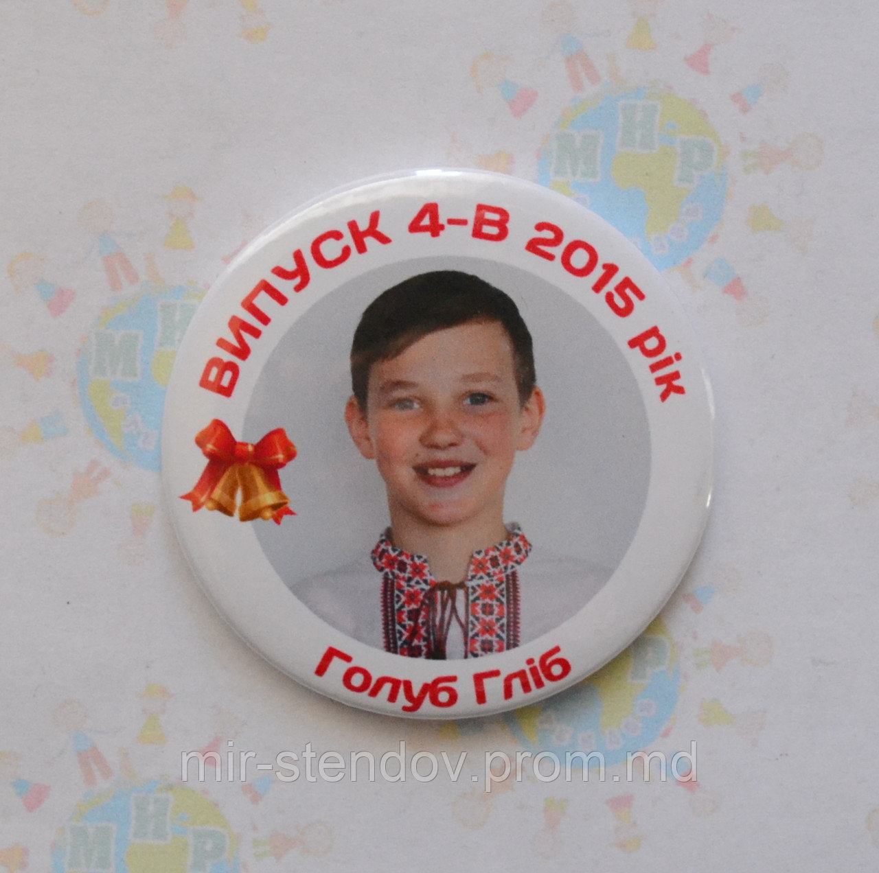 Значок Для выпускников с фотографиями, фото 1