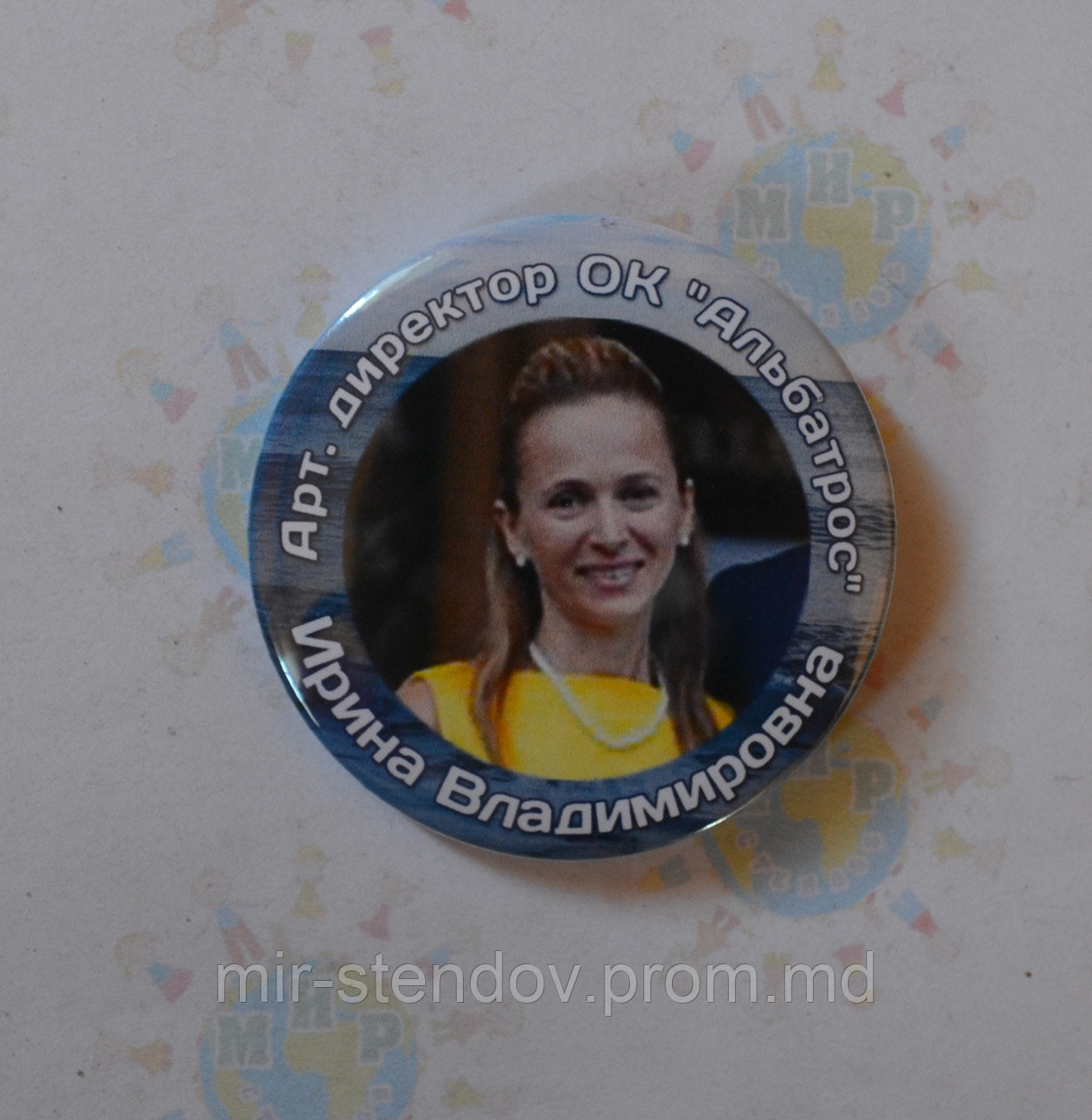 Значок с фотографией и именем, Фотозначок, фото 1