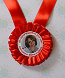Медаль Лучшая учительница с фотографией, фото 2