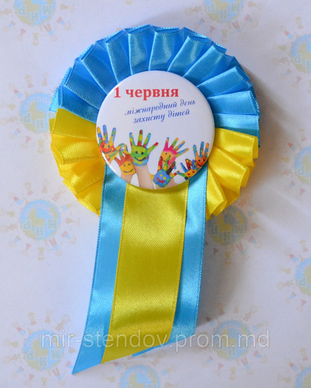 Значок День защиты детей з розеткой, фото 1