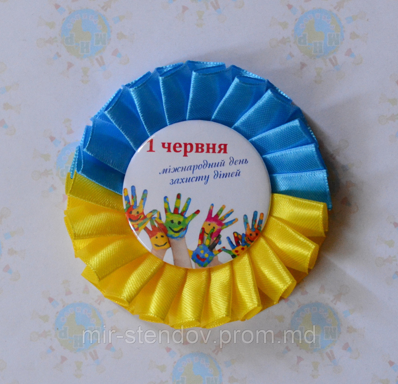 Значок 1 июня с розеткой Символика, фото 1