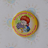 Значок Випускник детского сада, фото 4