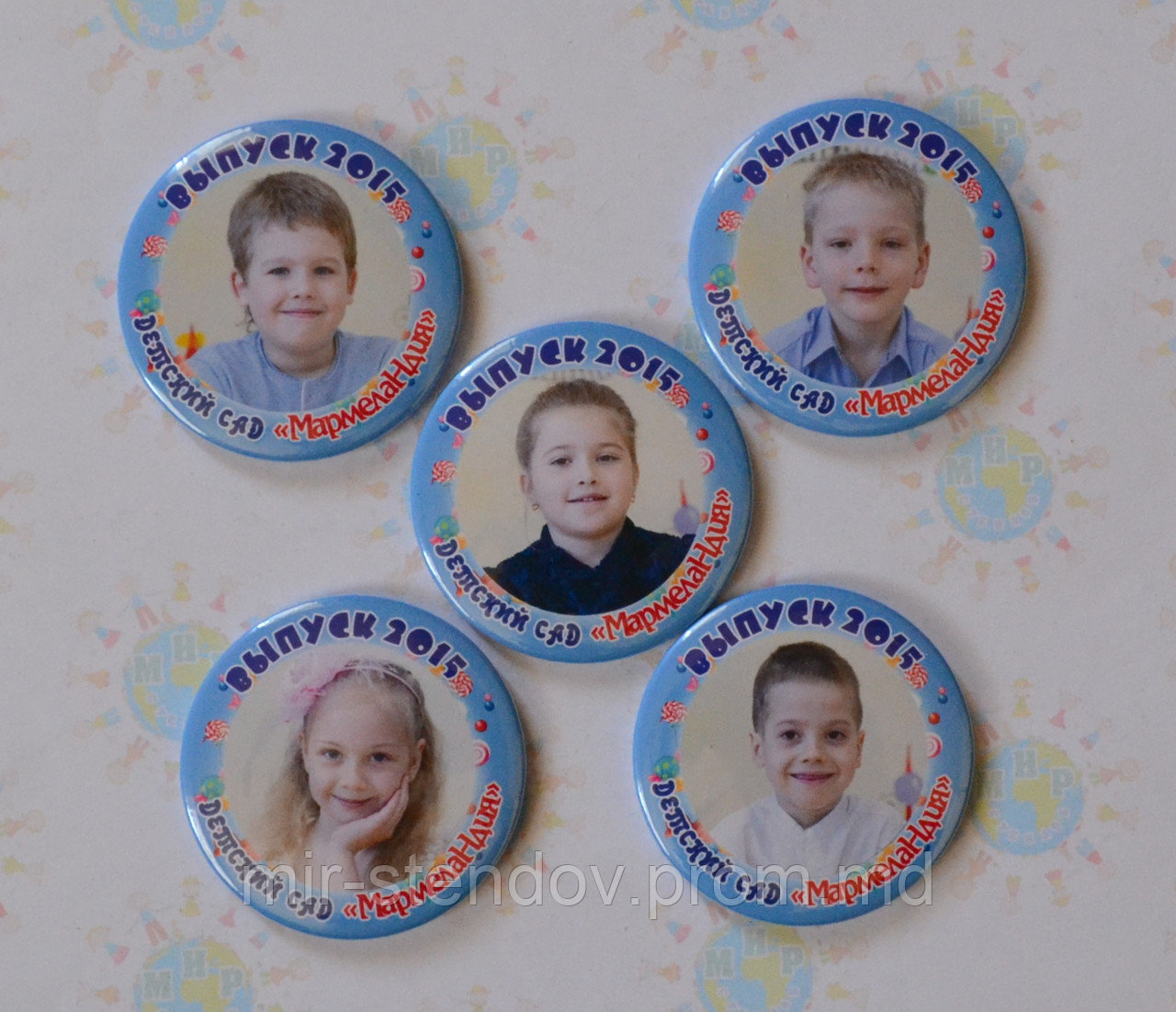 Значок с фотографией Выпускник ДС Мармеландия, фото 1