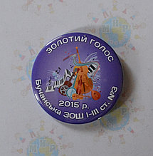 Значок наградной Золотой голос