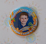 Значок для детского сада Золотой колосок, фото 2