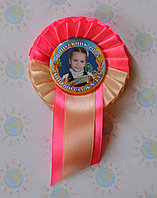 Значок Выпускник детского сада Колосок с розеткой Бежево-розовая