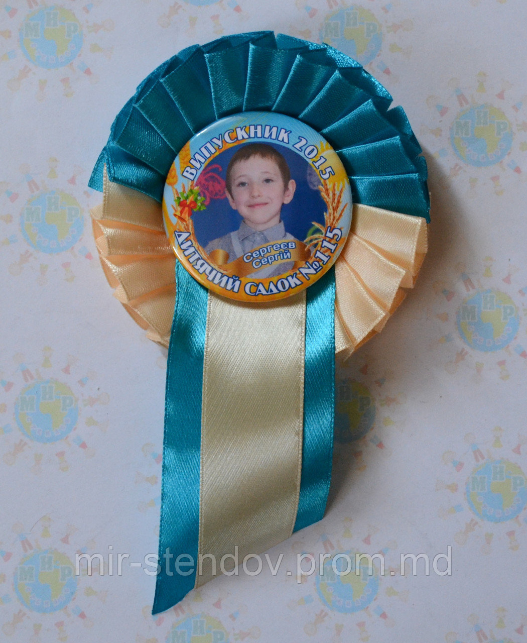 Значок Выпускник детского сада Колосок с розеткой Бежево-голубая, фото 1