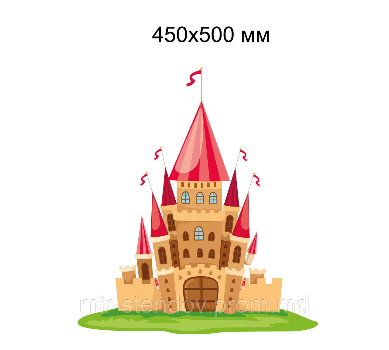 Тридевятое царство. Настенная декорация для детского сада., фото 1