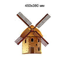 Мельница. Настенная декорация для детского сада.