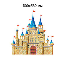 Королевство. Настенная декорация для детского сада.