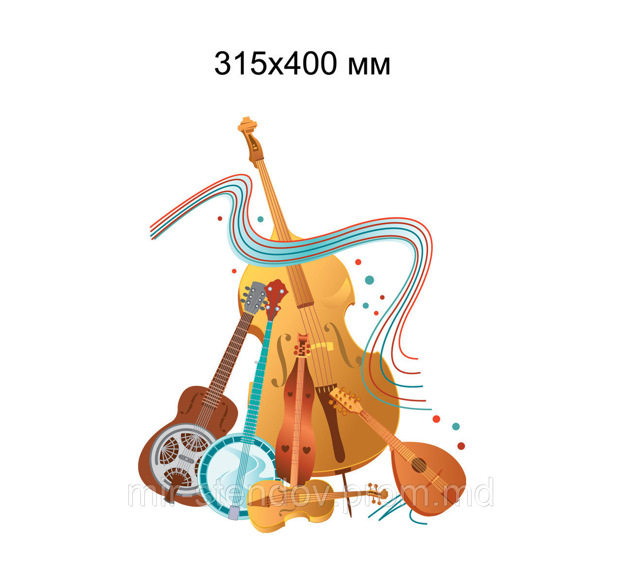 Музыкальные инструменты. Настенная декорация для детского сада., фото 1