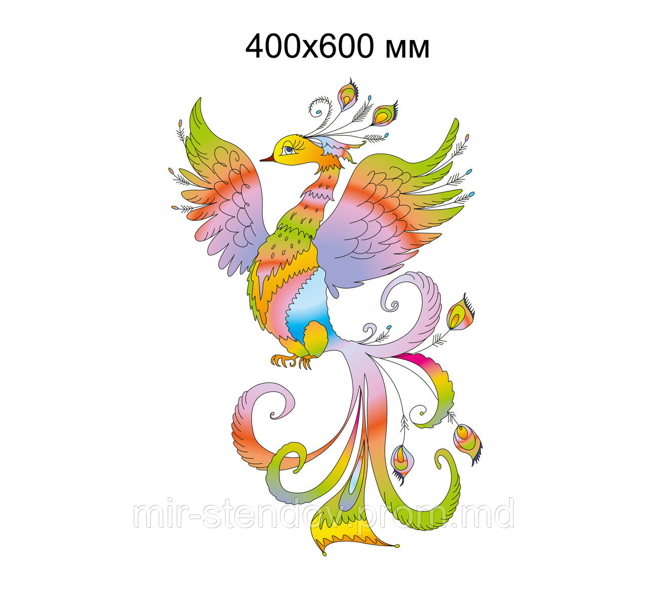 Жарптица. Настенная декорация для детского сада., фото 1