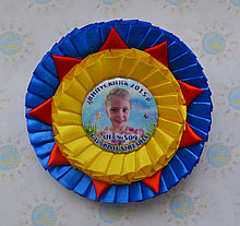 Значок с фотографией и розеткой Созвездие