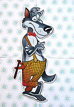 Волк. Настенная декорация для детского сада.