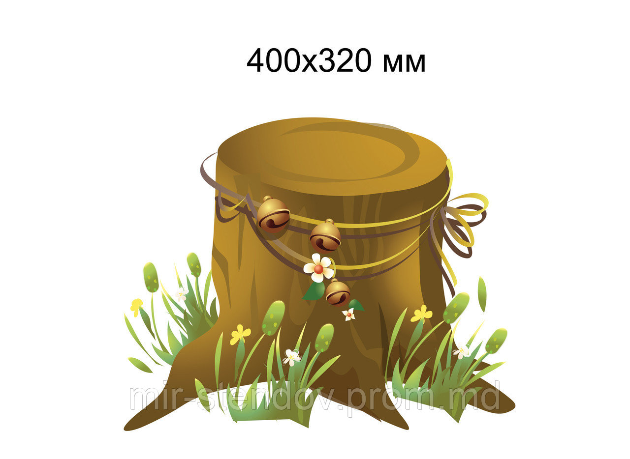 Пенёк. Настенная декорация для детского сада., фото 1