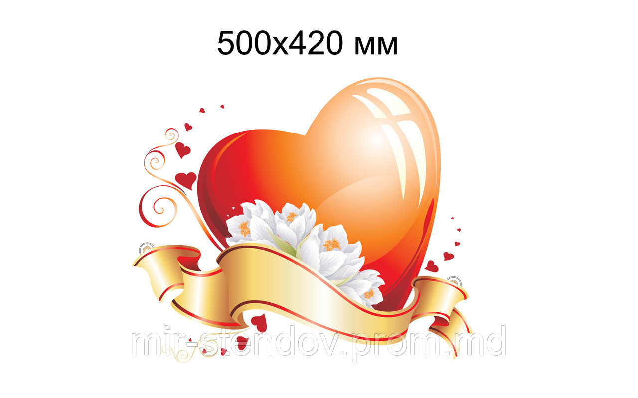 Сердце. Настенная декорация для детского сада., фото 1