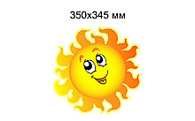 Солнышко. Настенная декорация для детского сада.