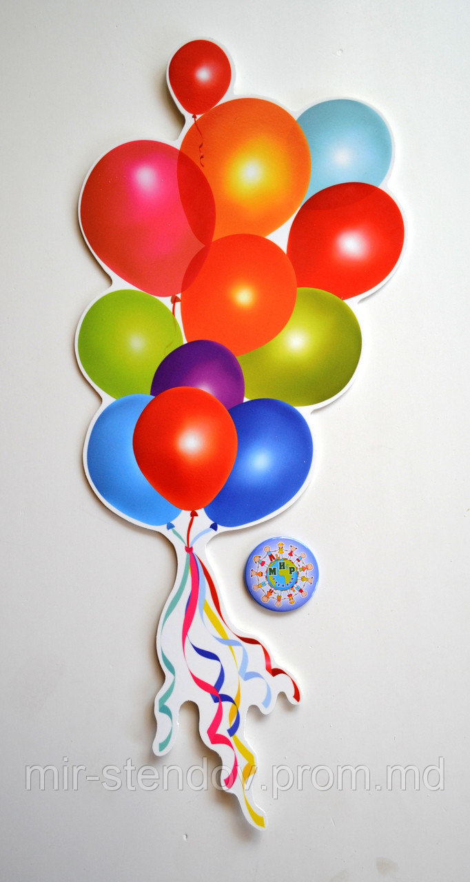 Шарики с ленточками. Настенная декорация для детского сада., фото 1