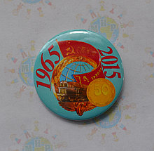 Значки Юбилейные на заказ