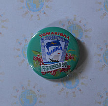 Значок с логотипом школы