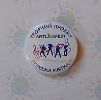 Значок с логотипом Фестиваля Творческий проект