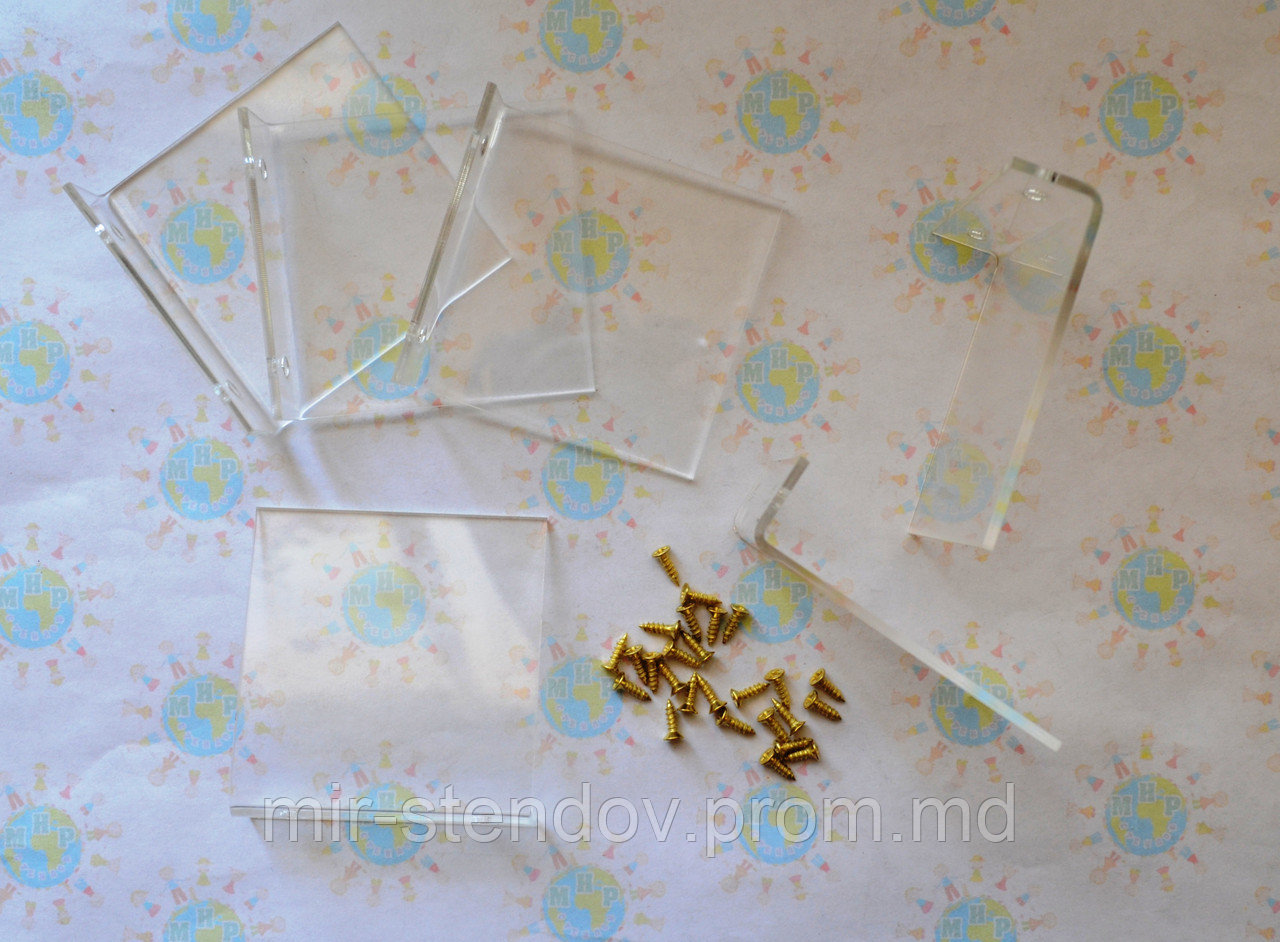 Полочка для стенда с шурупчиками, фото 1