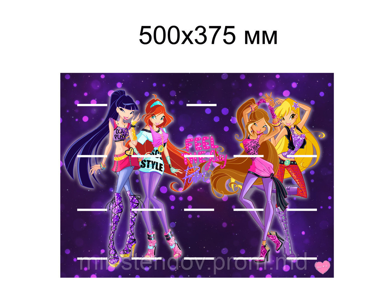 Подставка для выставки игрушек Феи, фото 1