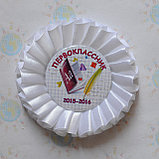 Значки для первоклассников и выпускников с розеткой. Белый, фото 3