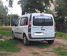 Наклейка на авто Боже, благослови Украину!