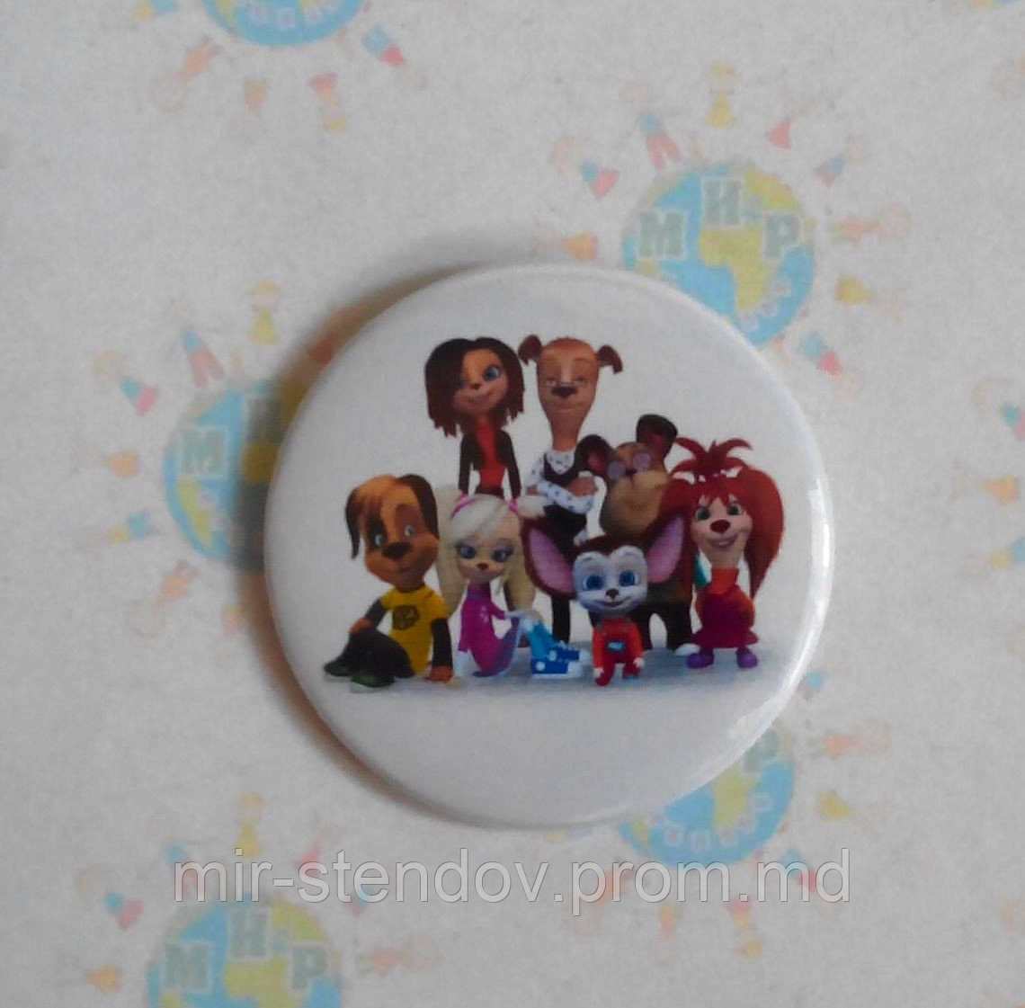 Значок Барбоскины, фото 1