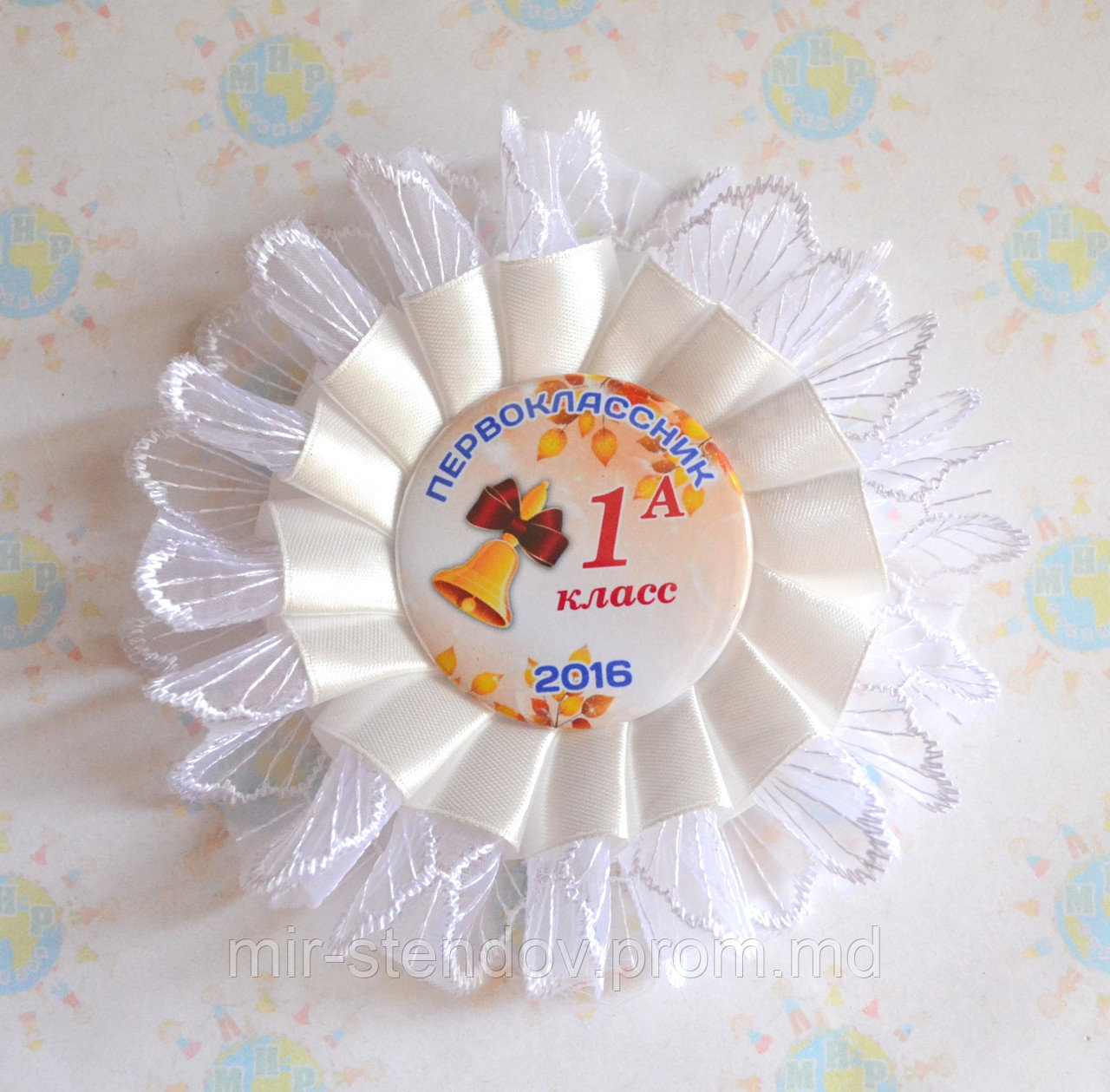 Значок на 1 сентября. Первоклассница с розеткой "Балерина", фото 1