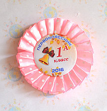 Значок на 1 сентября или выпускницы с розеткой Горошек розовая