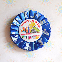 Значок на 1 сентября. Первоклассник с розеткой Бабочка синяя