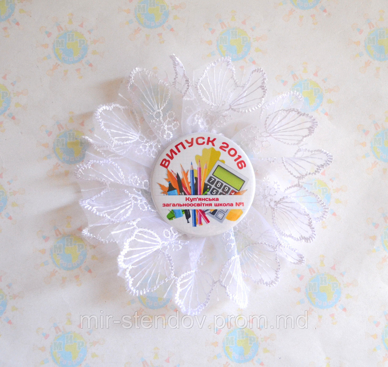 Значок на 1 сентября. Выпуск с Кружевом, фото 1