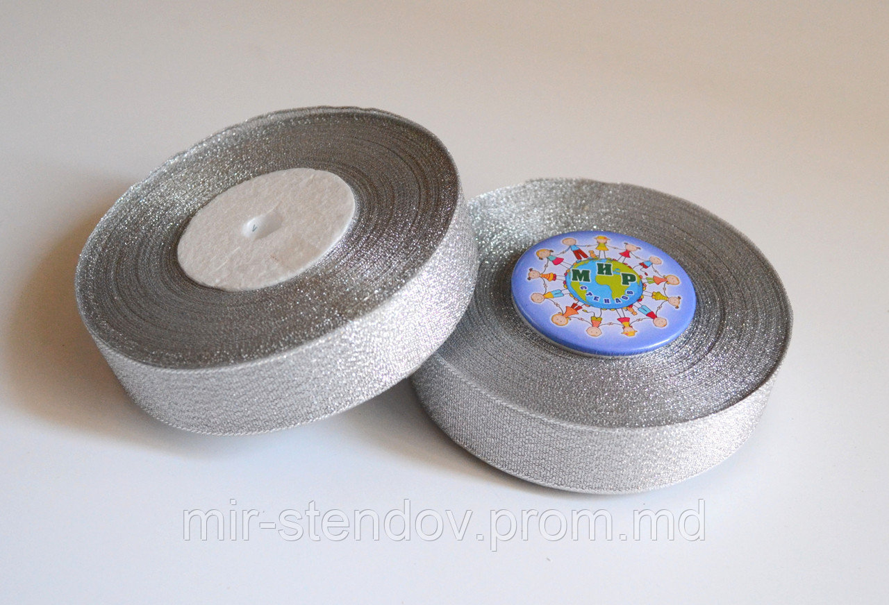 Лента парча 25 мм Серебро, фото 1