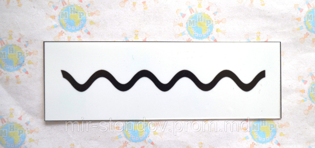 Определение. Пластиковые карточки для наборного полотна, фото 1