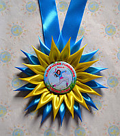 Медаль Лучший танцор с розеткой Астра