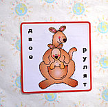 Наклейка Двое рулят, фото 2