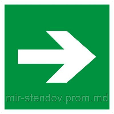 Направление выхода Таблички, фото 1