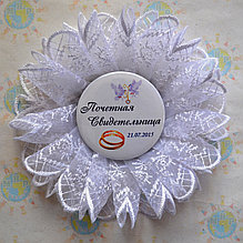 Почётная свидетельница. Значок для свадьбы с кружевной розеткой